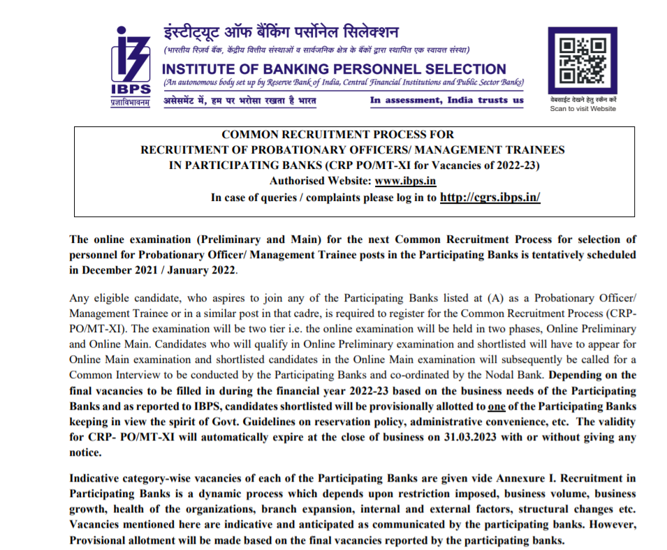 ibps probationary Officer and Management trainee posts 2021.png